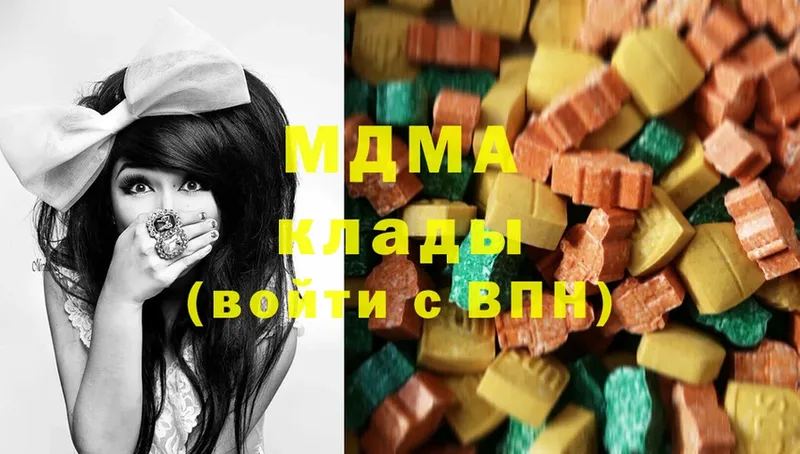 даркнет сайт  Слюдянка  mega ТОР  MDMA кристаллы 